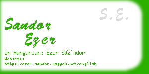 sandor ezer business card